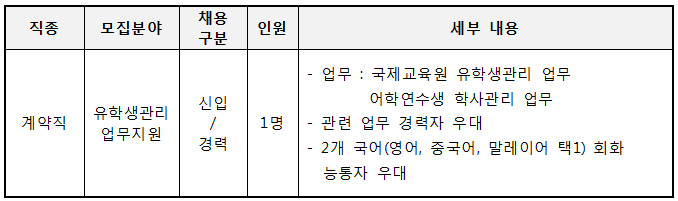 VOtPAelr_1530241107_20180629_ch.png