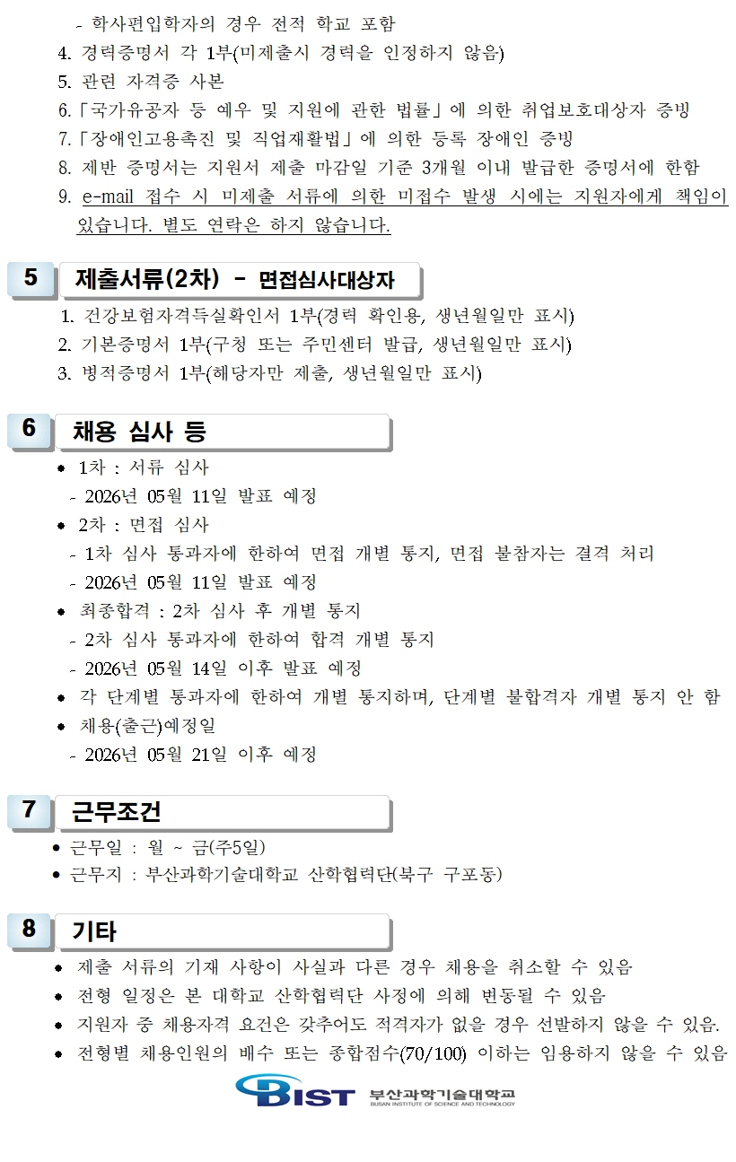 1-2-2.jpg