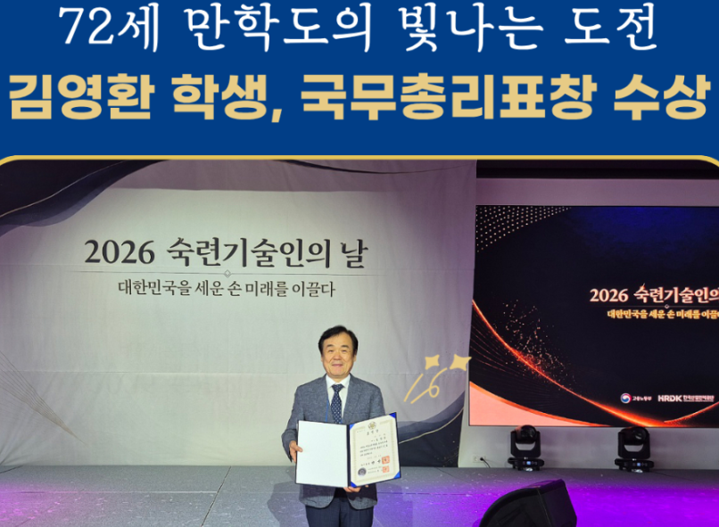 이달의 BIST PEOPLE 