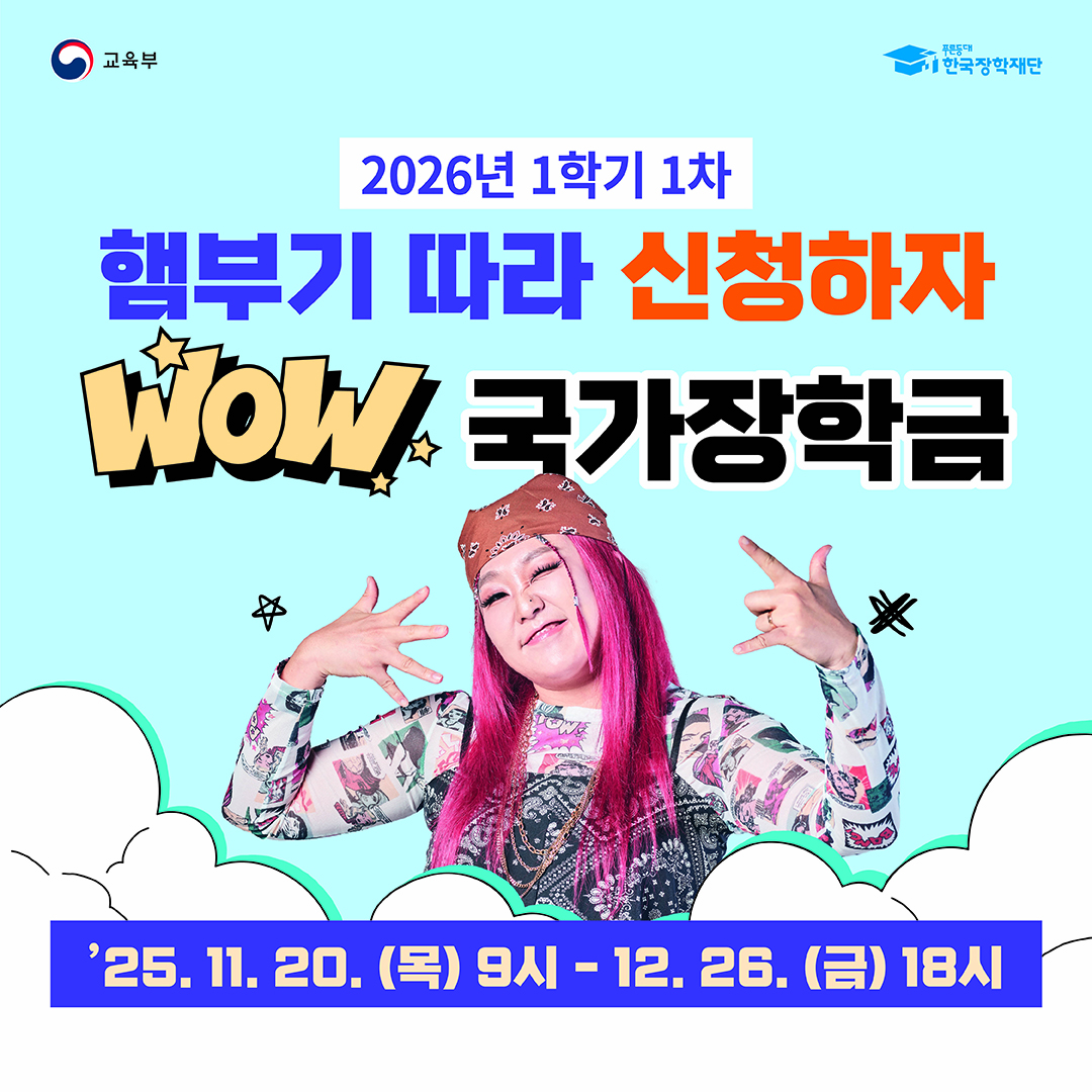 1080 X 1080 온라인배너 - 