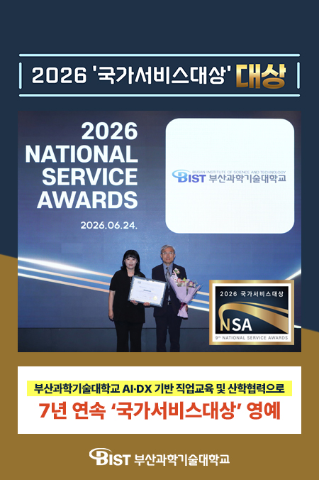 260709.jpg