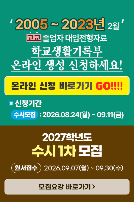 260825.jpg