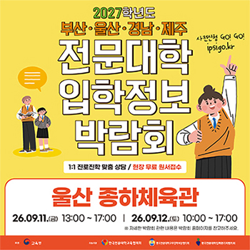 260827.jpg
