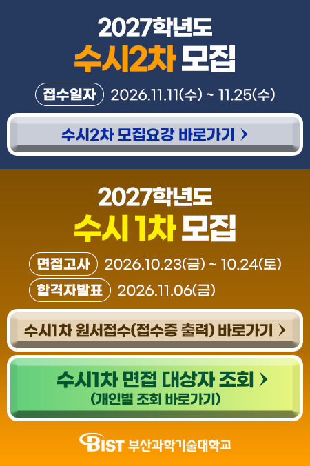 261019.jpg