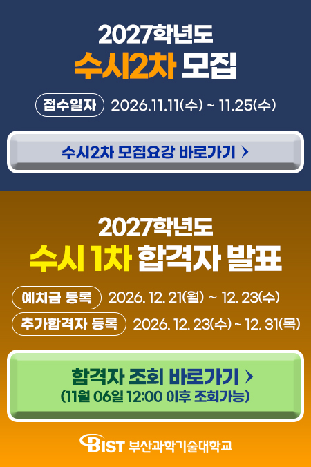 261026.jpg